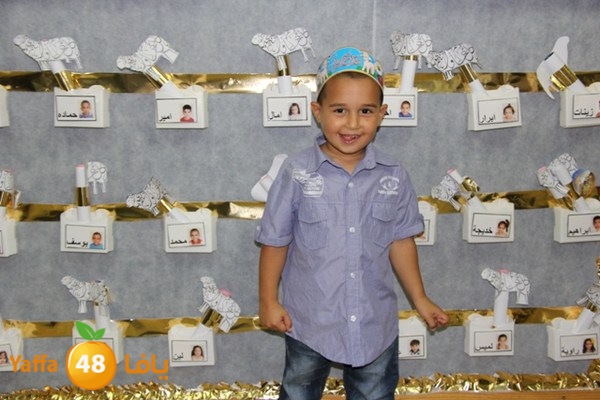 rawda afaq 113 (46).JPG